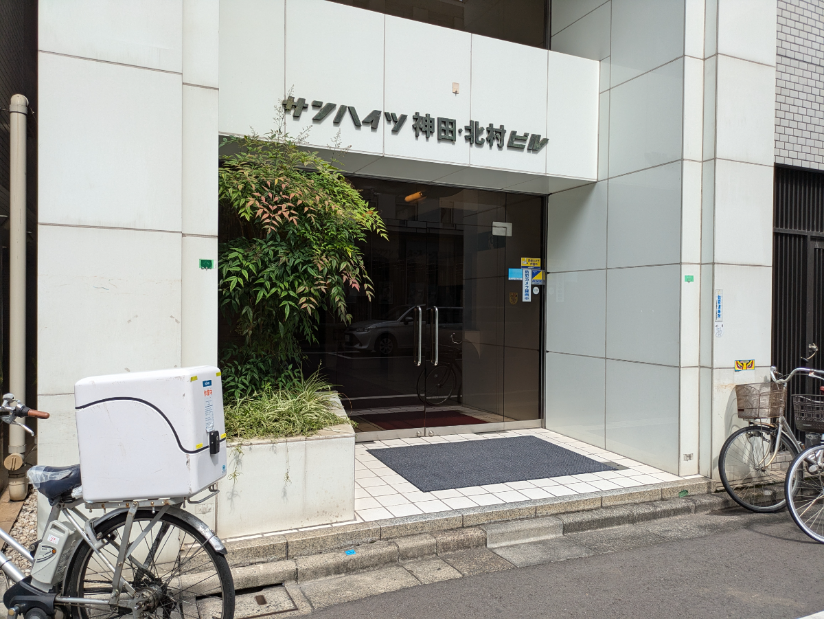 fresh/building/J00100360458_3