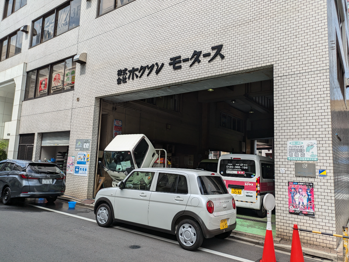 fresh/building/J00100360458_8