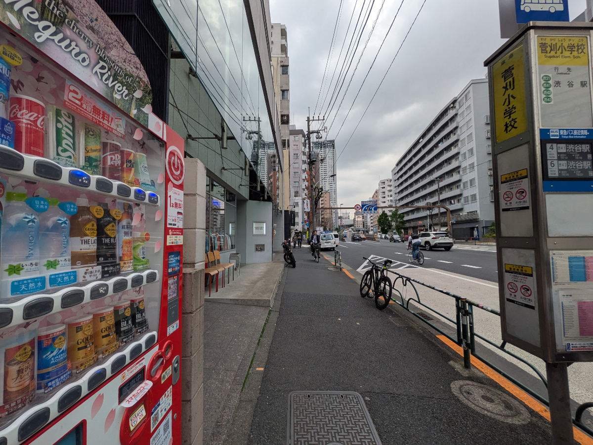fresh/building/J00100360459_2
