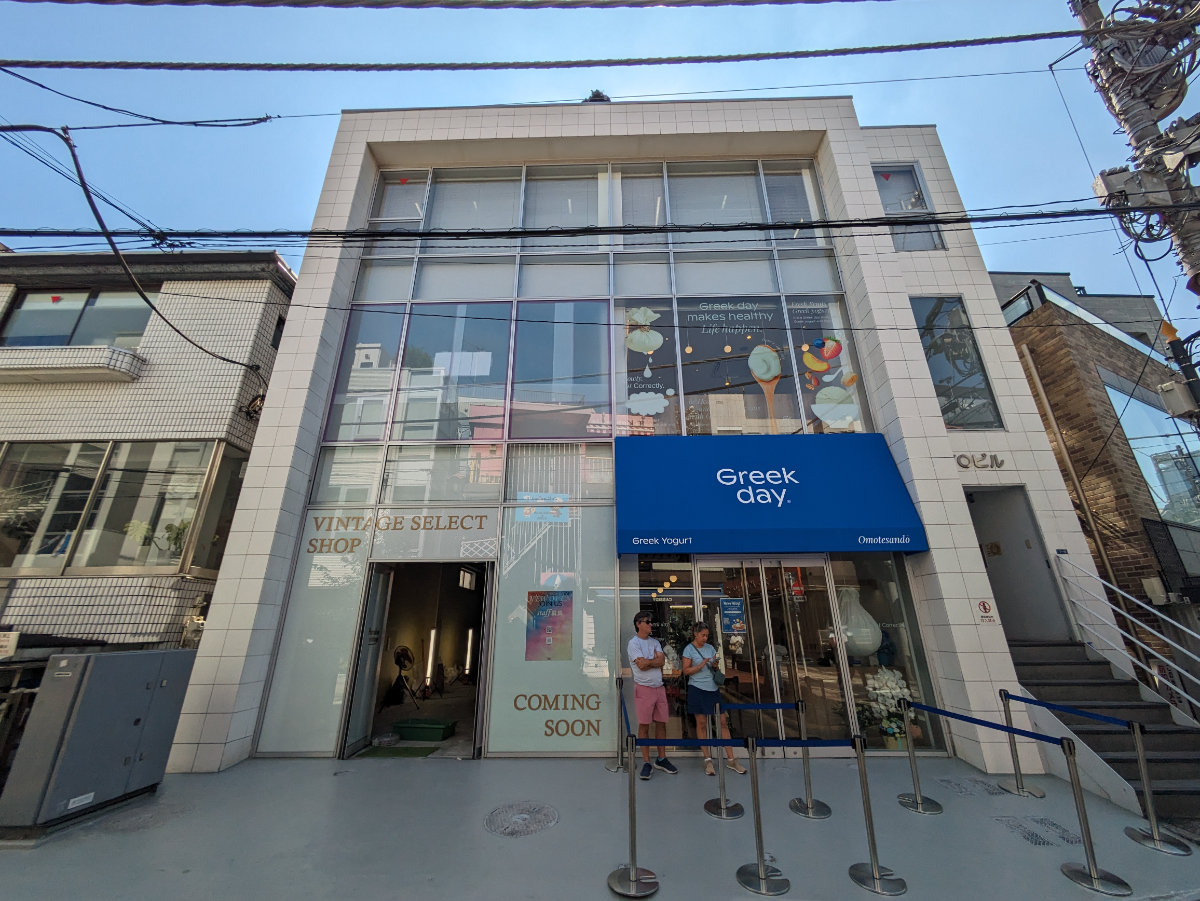 fresh/building/J00100360463_1