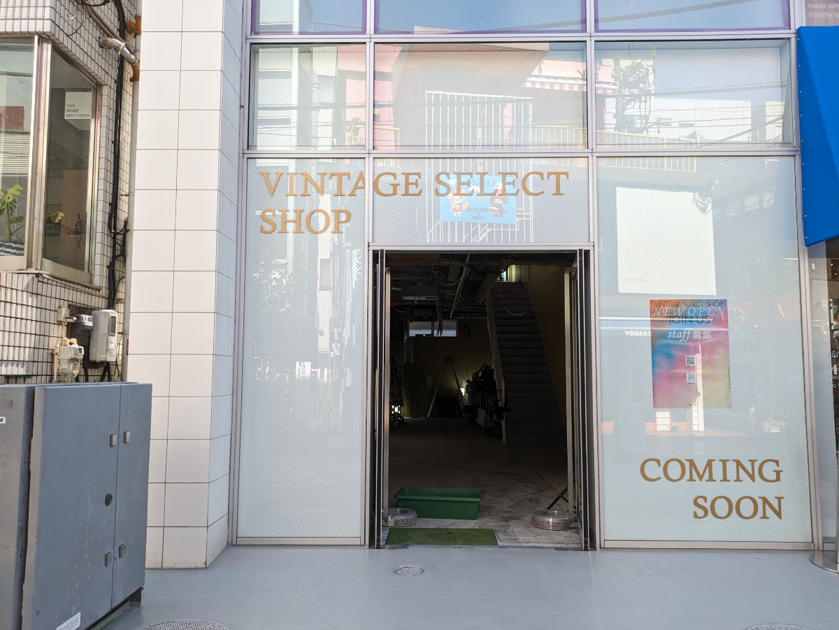 fresh/building/J00100360463_8