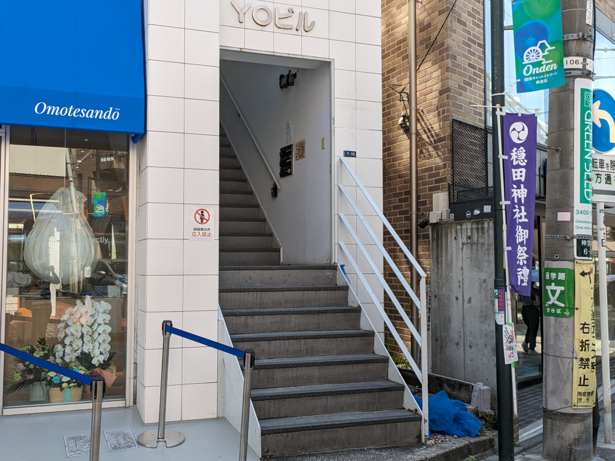 fresh/building/J00100360463_9