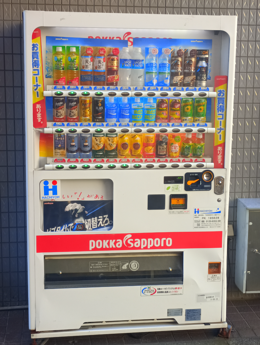 fresh/building/J00100360469_5