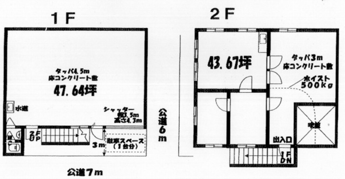 fresh/building/J00100360472_18