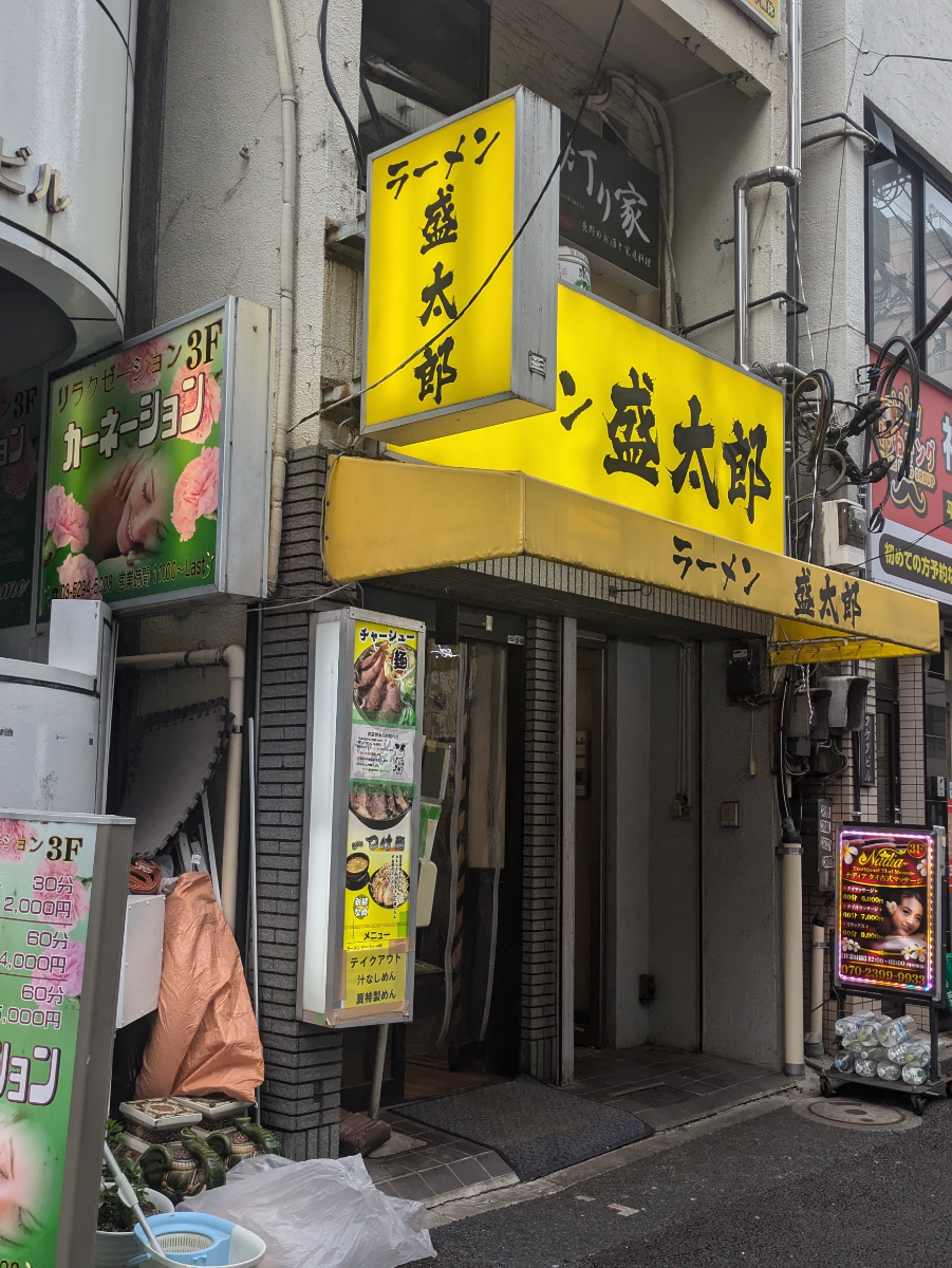fresh/building/J00100360473_7