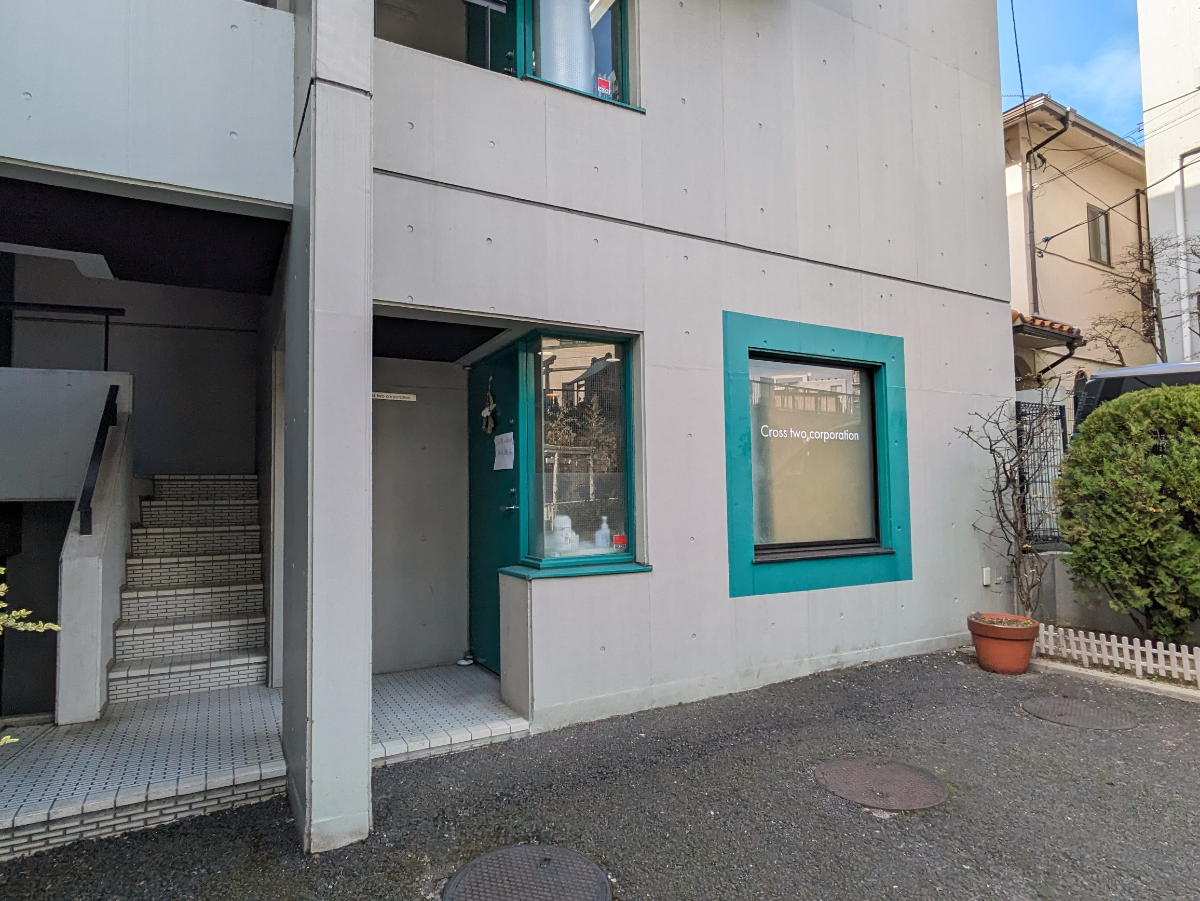 fresh/building/J00100360474_9
