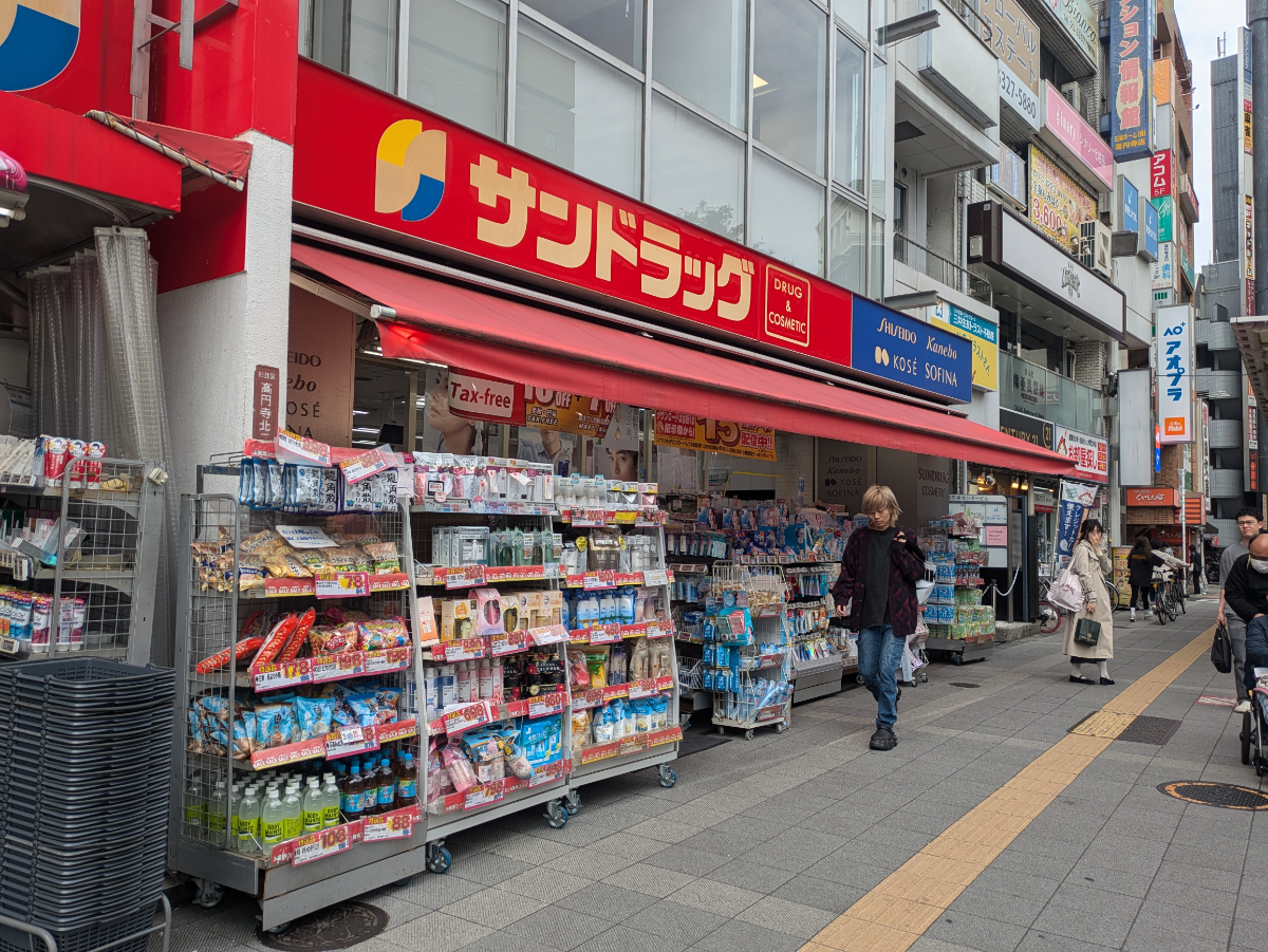 fresh/building/J00100360477_12