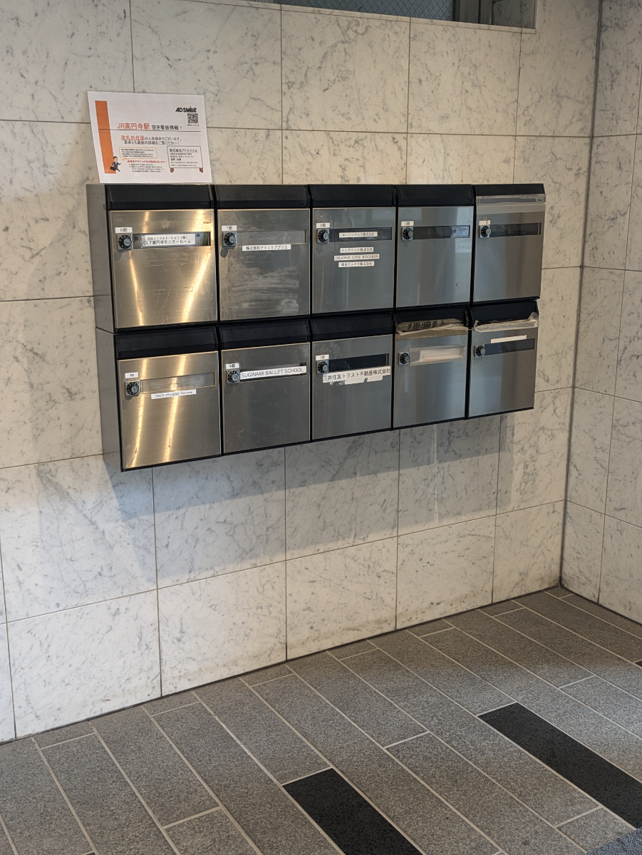 fresh/building/J00100360477_9