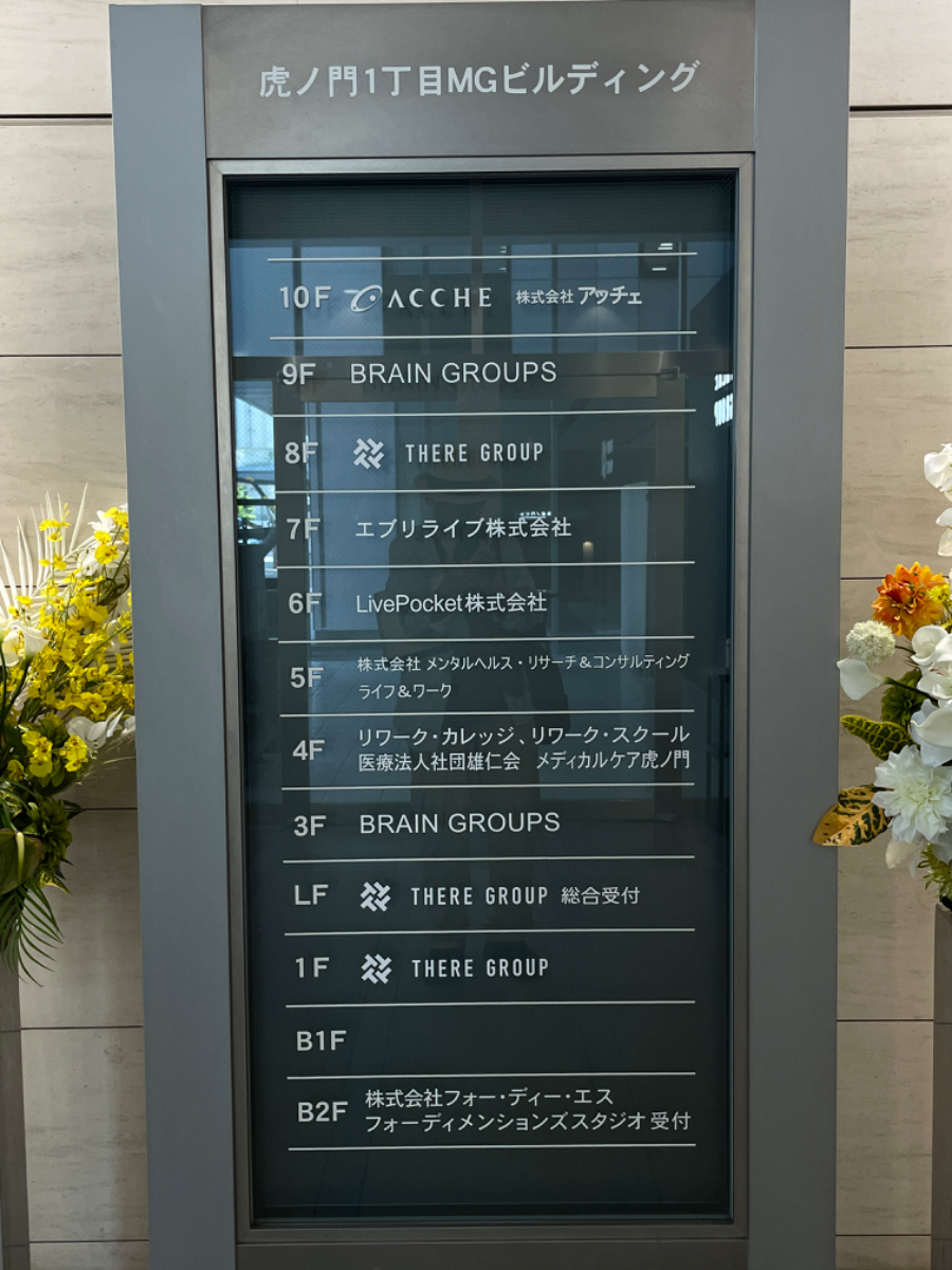 fresh/building/J00100360485_67