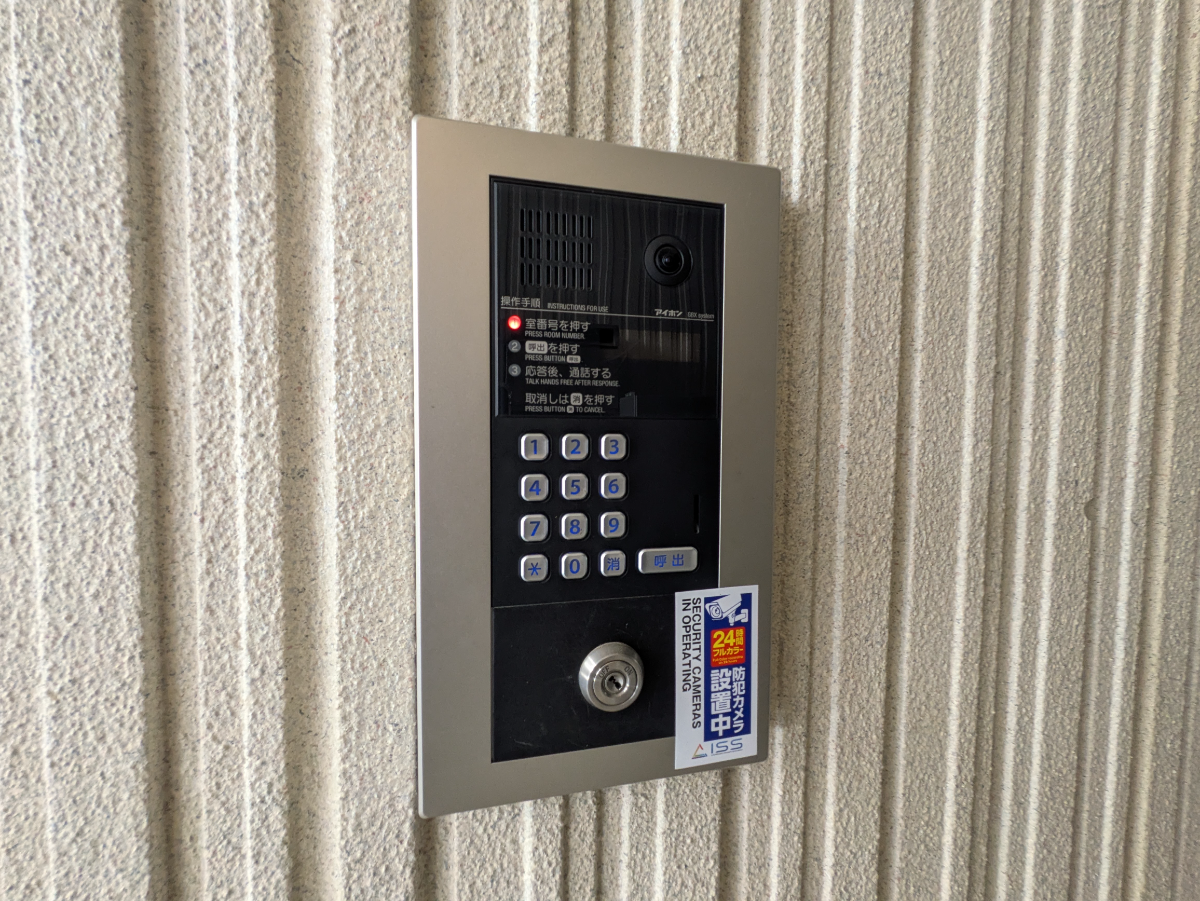 fresh/building/J00100360486_9