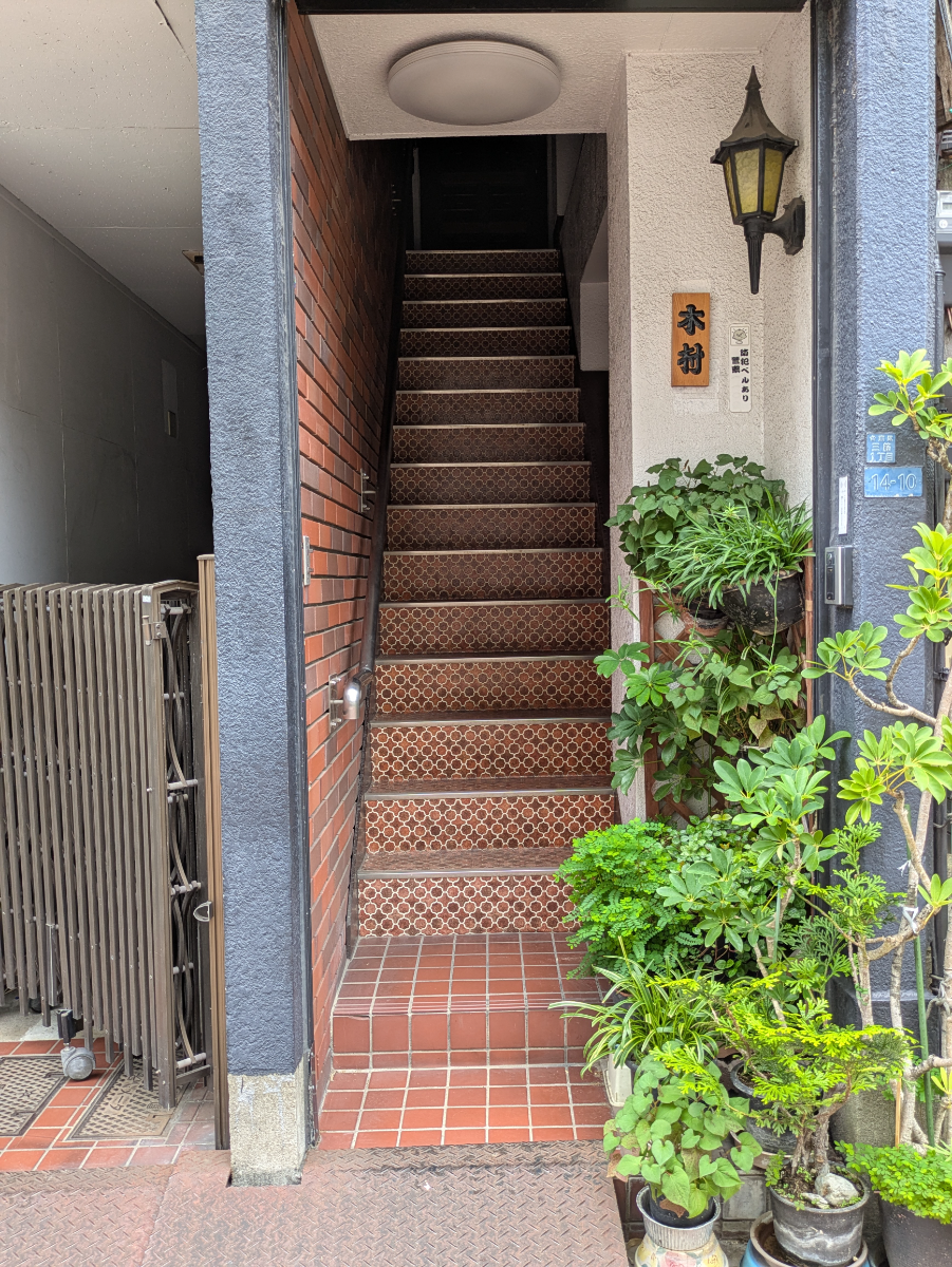 fresh/building/J00100360488_4