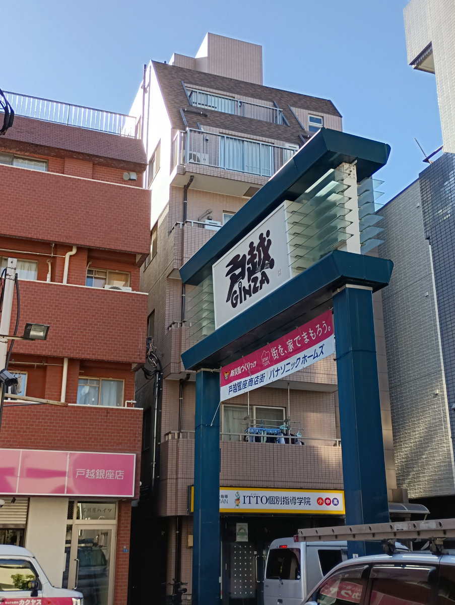 fresh/building/J00100360494_14