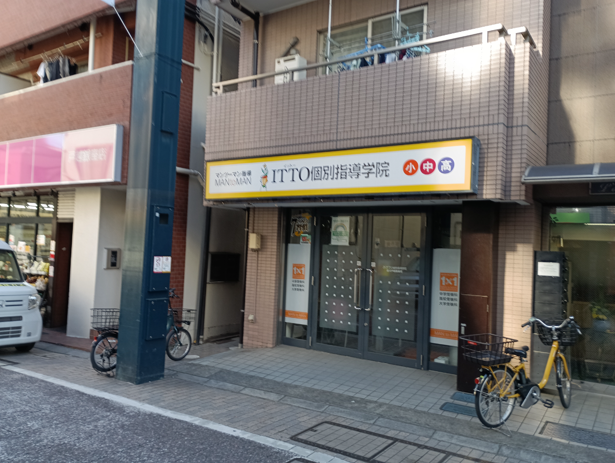 fresh/building/J00100360494_7