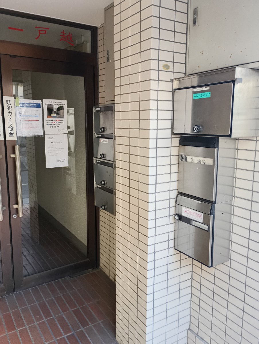 fresh/building/J00100360495_11