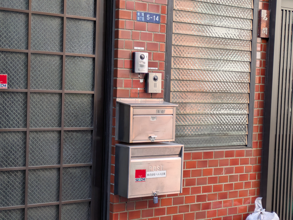 fresh/building/J00100360511_8