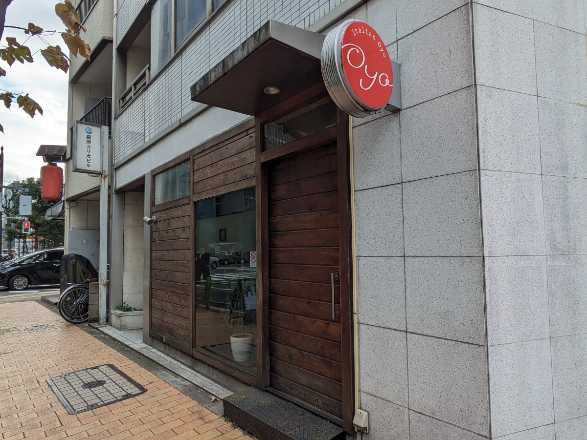 fresh/building/J00100360512_11