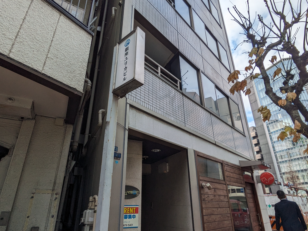 fresh/building/J00100360512_12