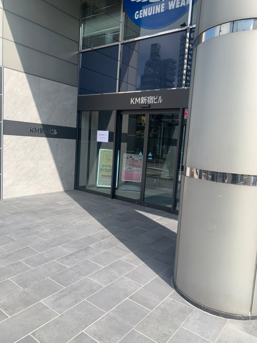 fresh/building/J00100360514_20