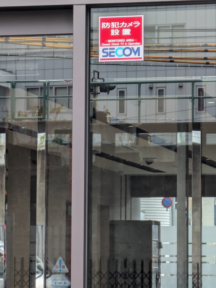 fresh/building/J00100360514_24