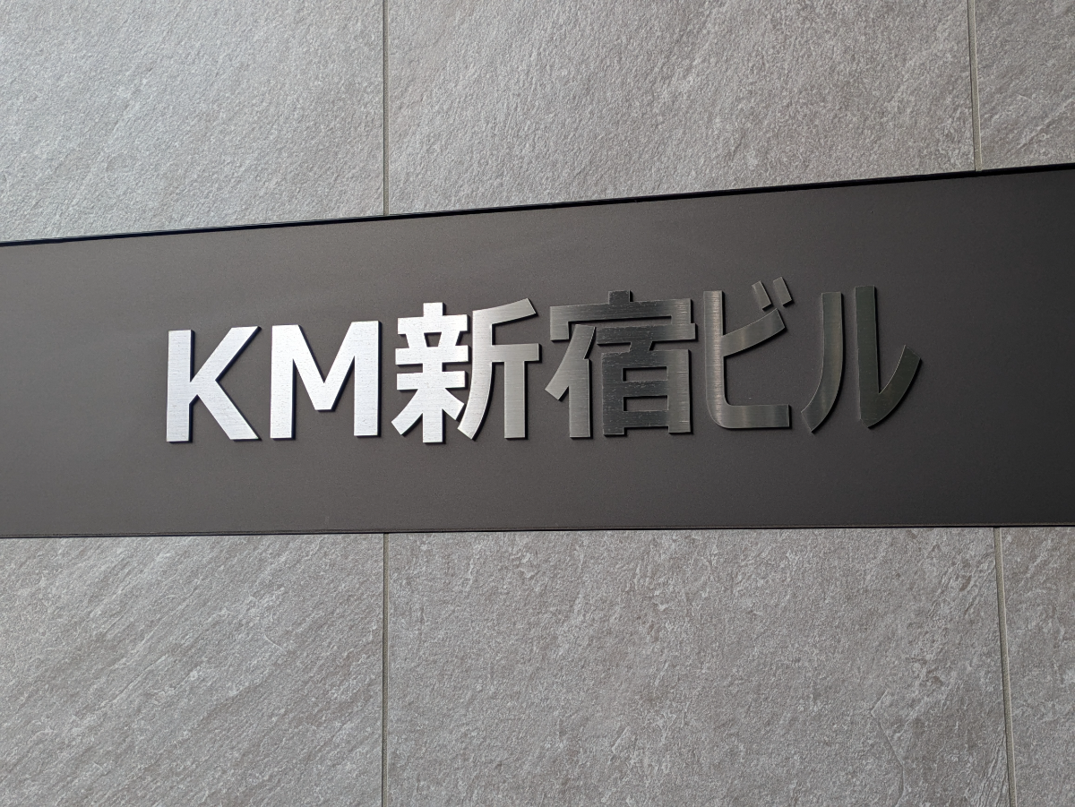 fresh/building/J00100360514_25