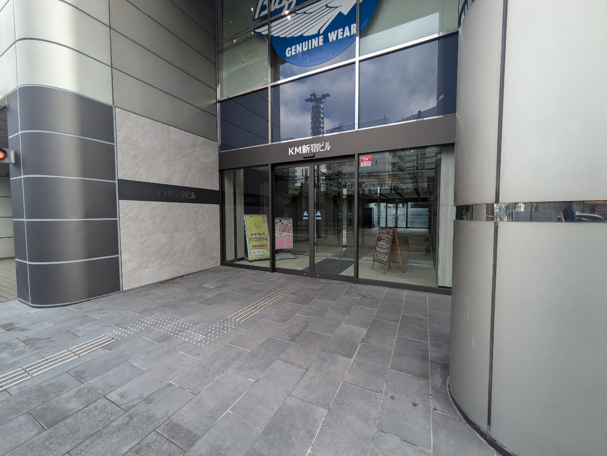 fresh/building/J00100360514_3