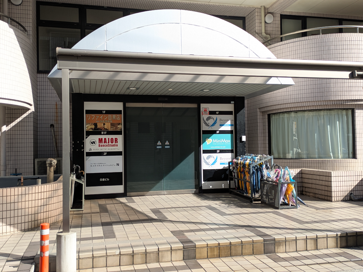 fresh/building/J00100360519_3