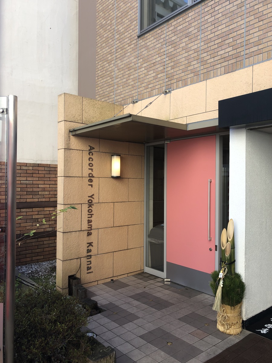 fresh/building/J00100360531_3