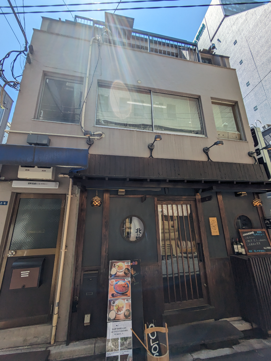 fresh/building/J00100360537_1