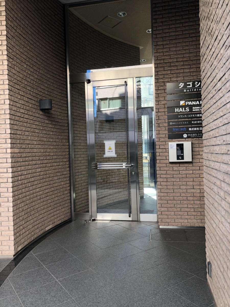 fresh/building/J00100360550_3