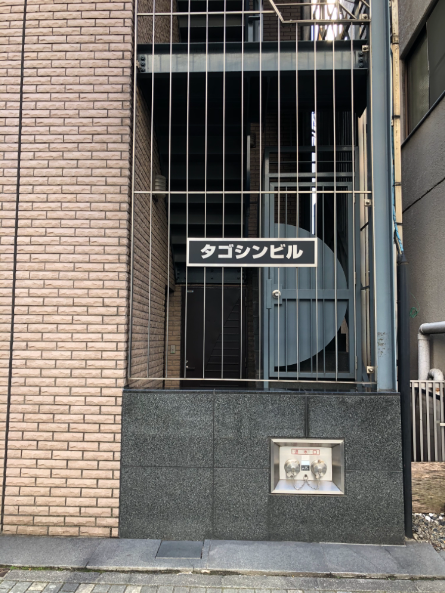 fresh/building/J00100360550_8