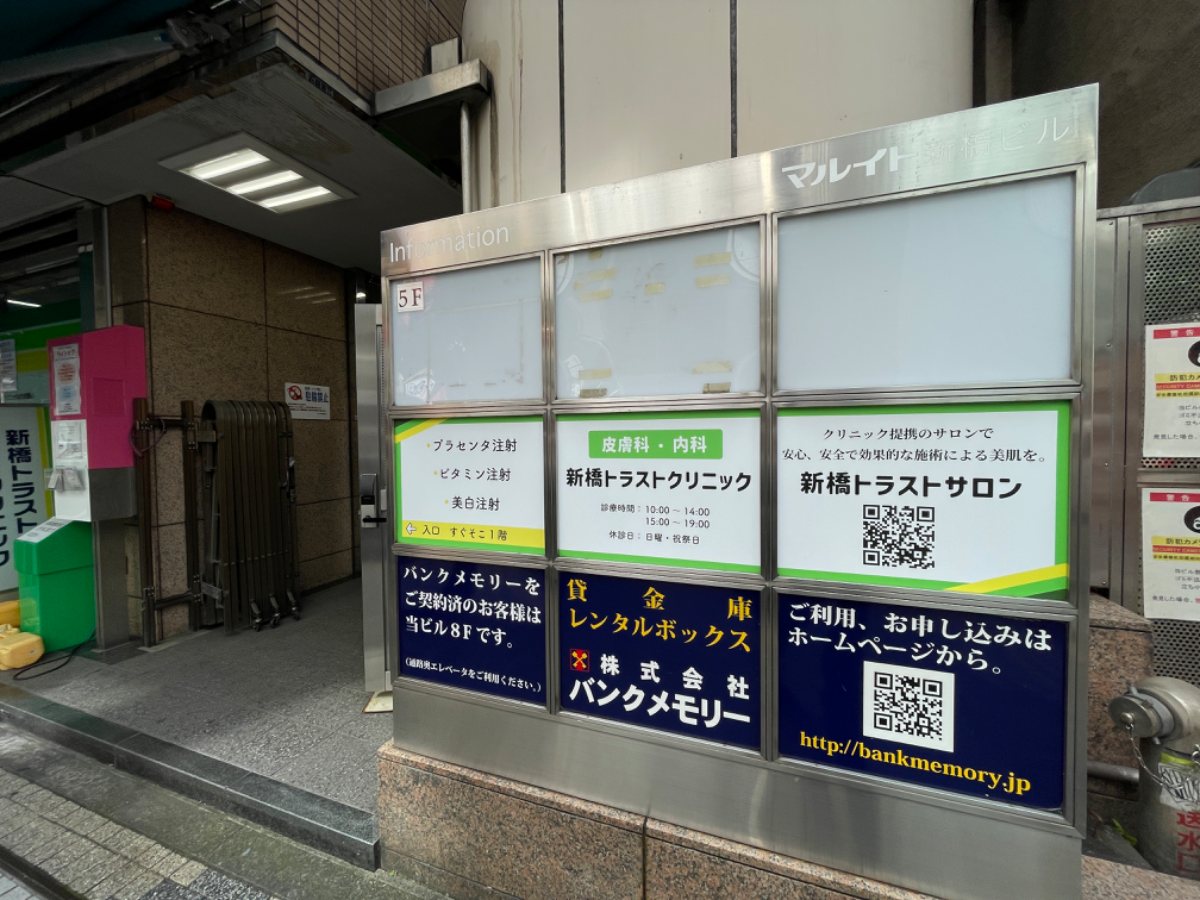 fresh/building/J00100360551_7