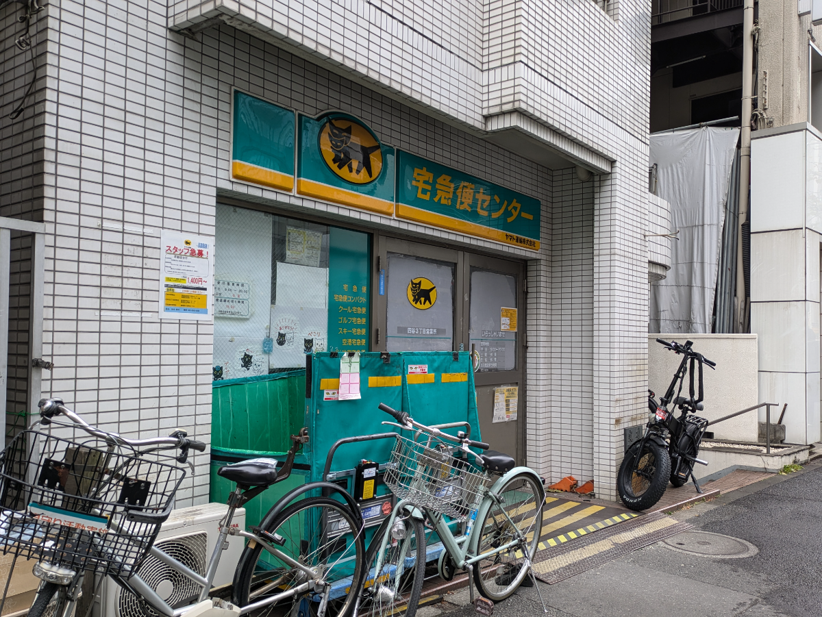 fresh/building/J00100360554_5