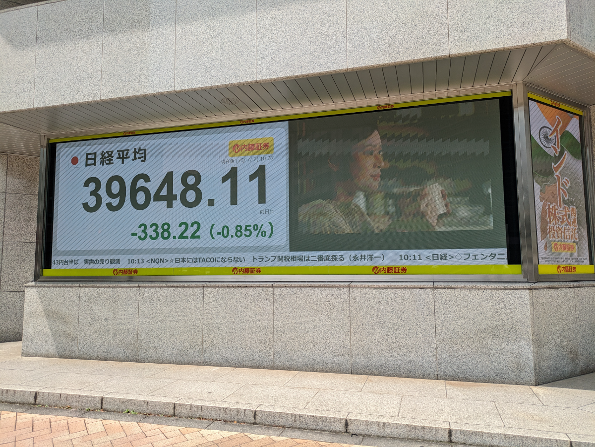 fresh/building/J00100360558_19