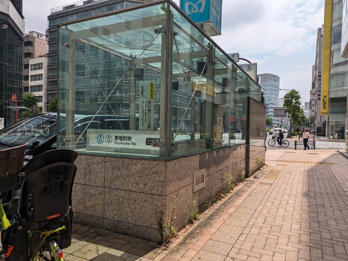 fresh/building/J00100360558_21