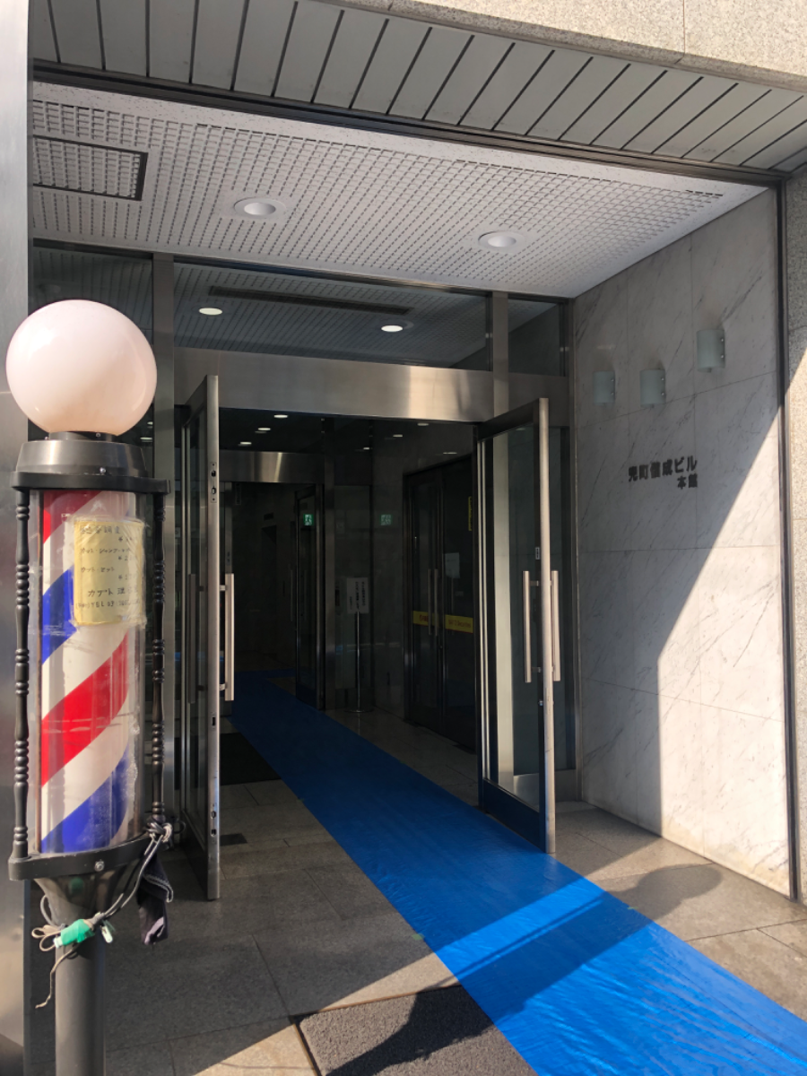 fresh/building/J00100360558_3