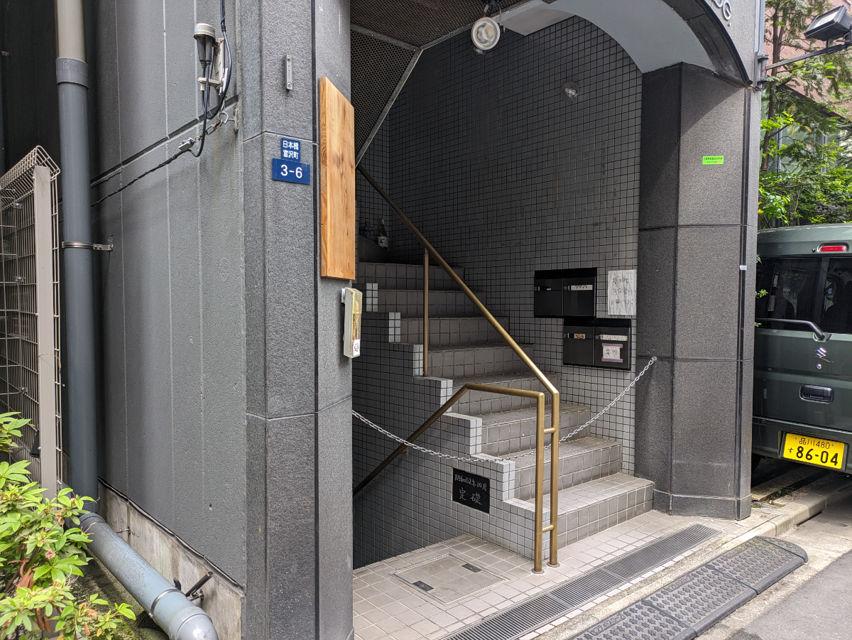 fresh/building/J00100360582_10