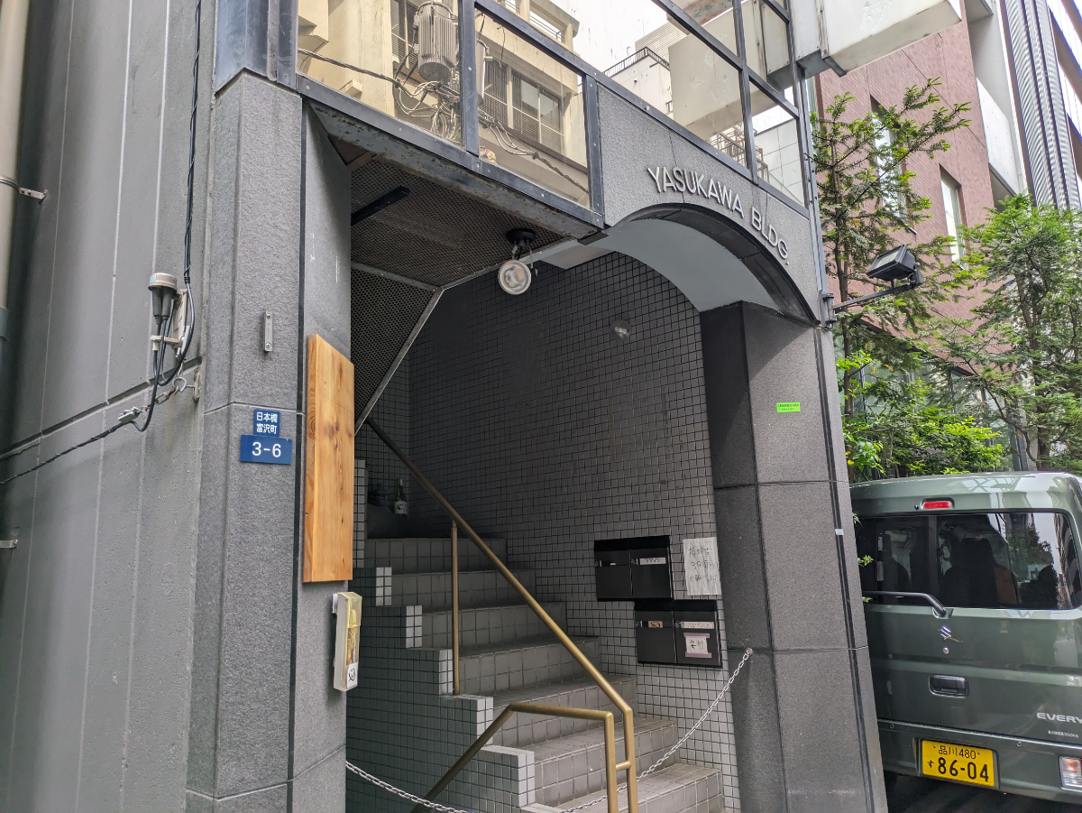 fresh/building/J00100360582_11