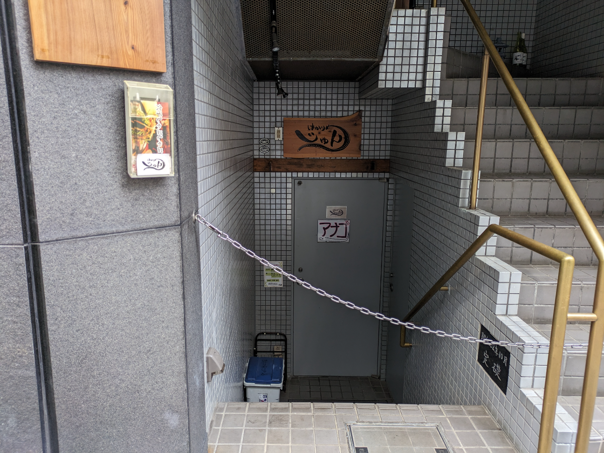 fresh/building/J00100360582_12