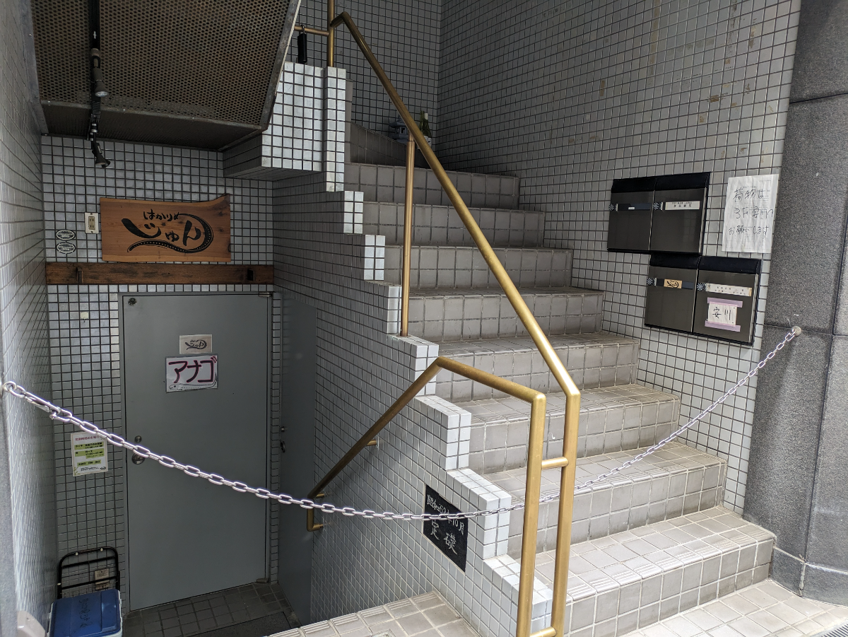 fresh/building/J00100360582_4