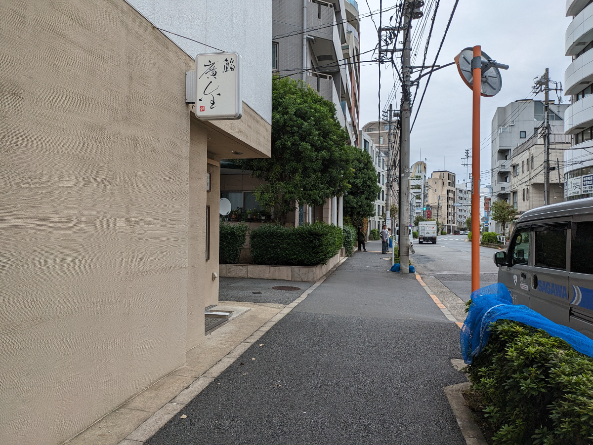 fresh/building/J00100360584_12