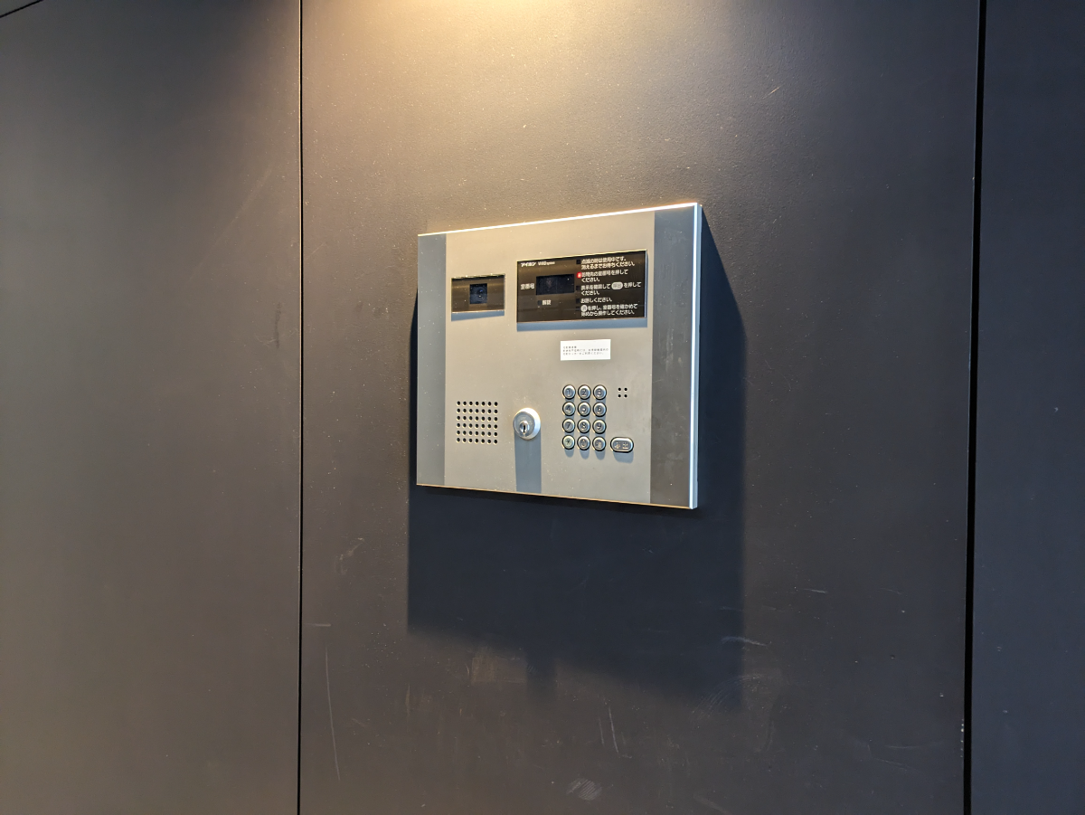 fresh/building/J00100360584_7