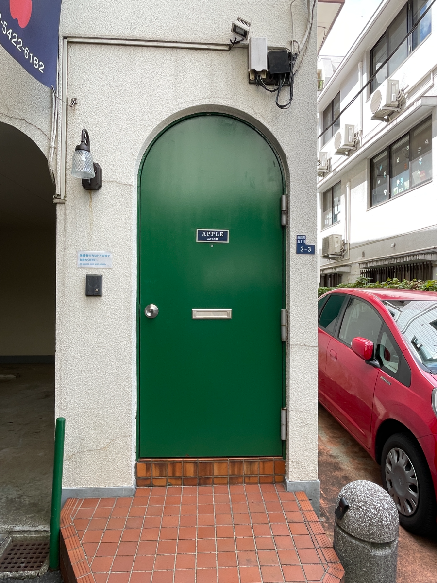 fresh/building/J00100360596_3