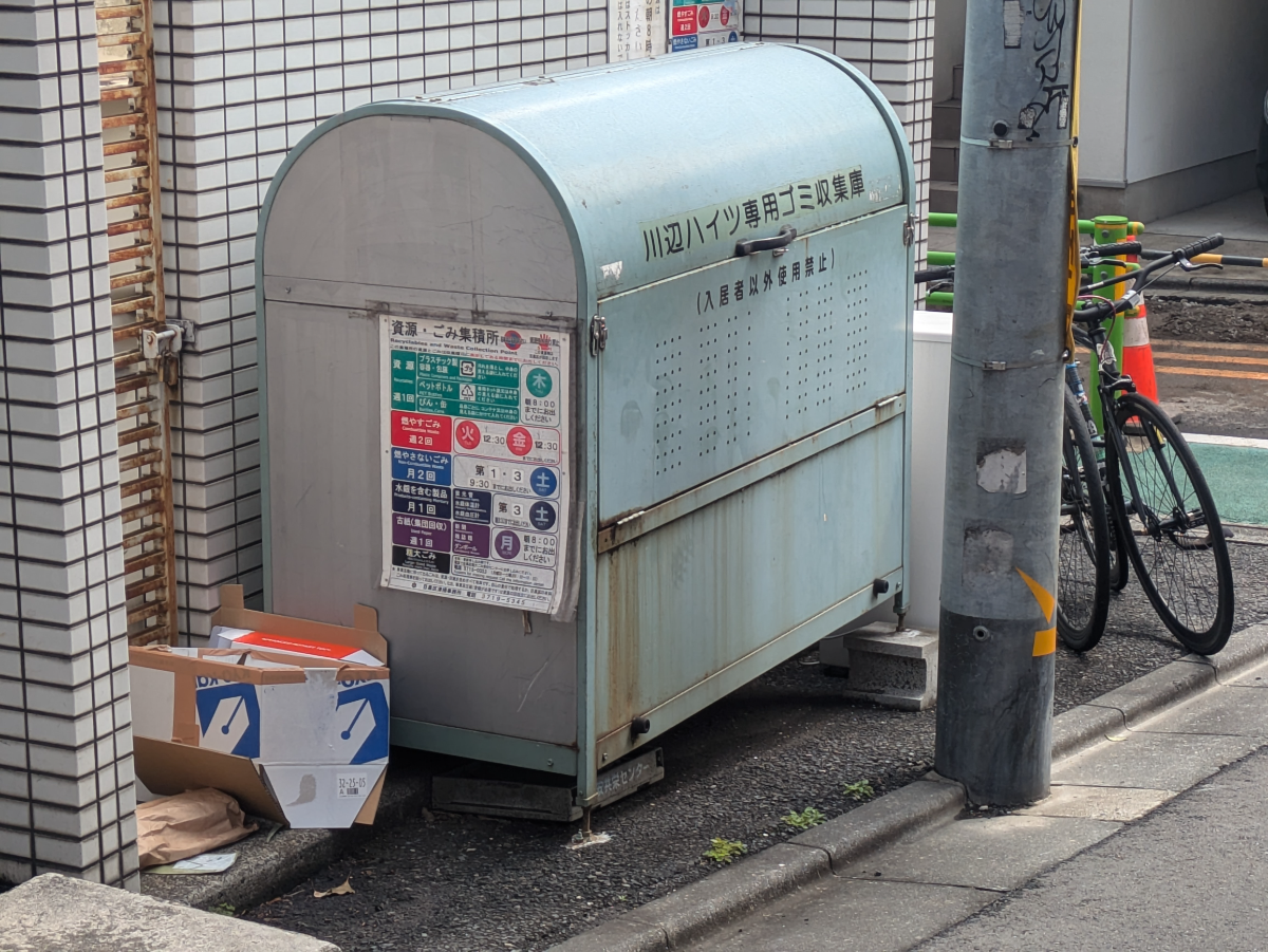 fresh/building/J00100360597_9