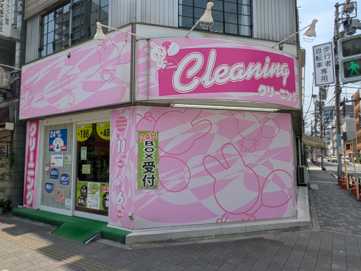 fresh/building/J00100360598_13