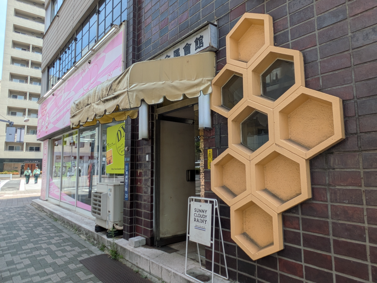 fresh/building/J00100360598_14
