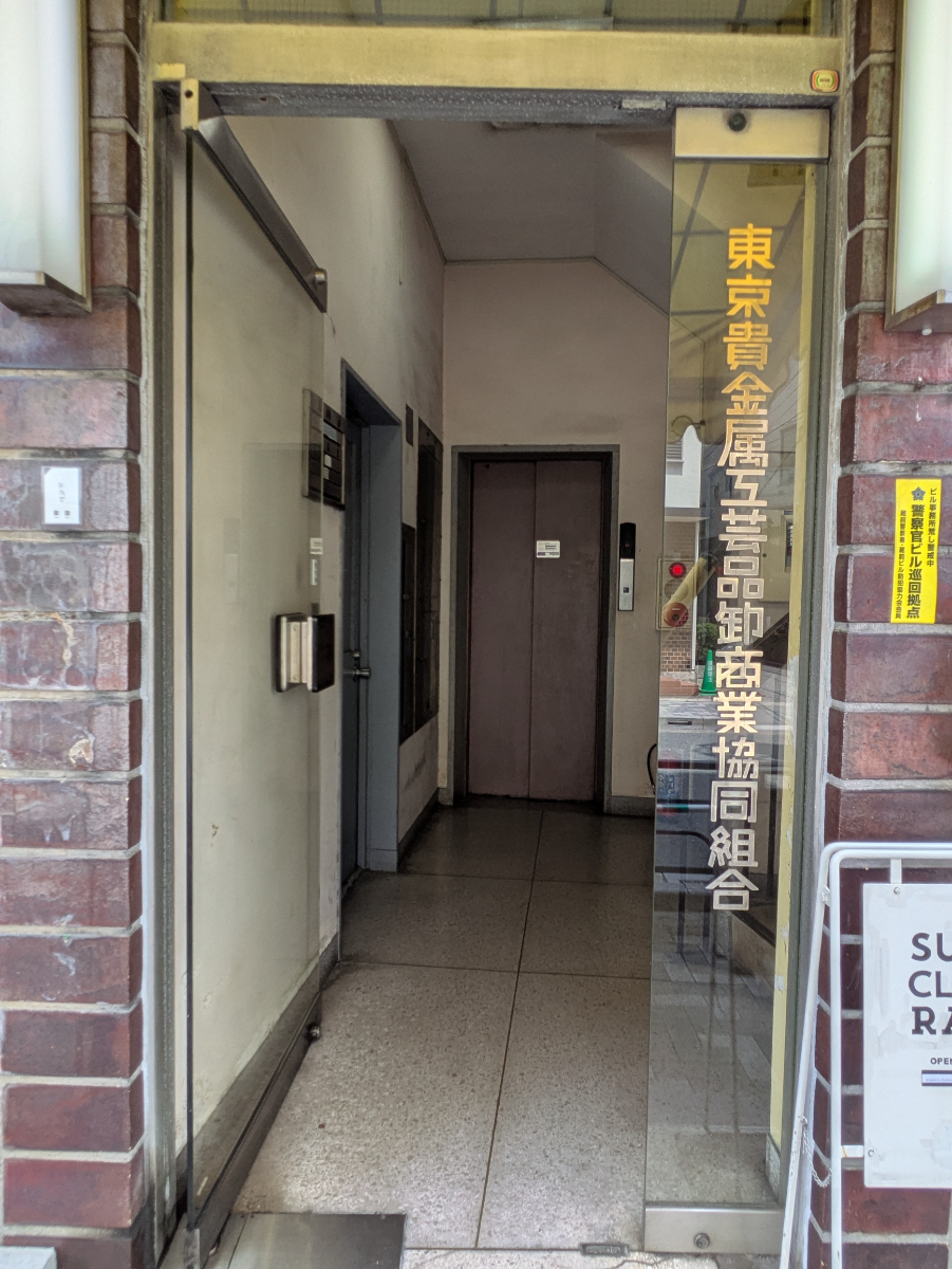 fresh/building/J00100360598_15