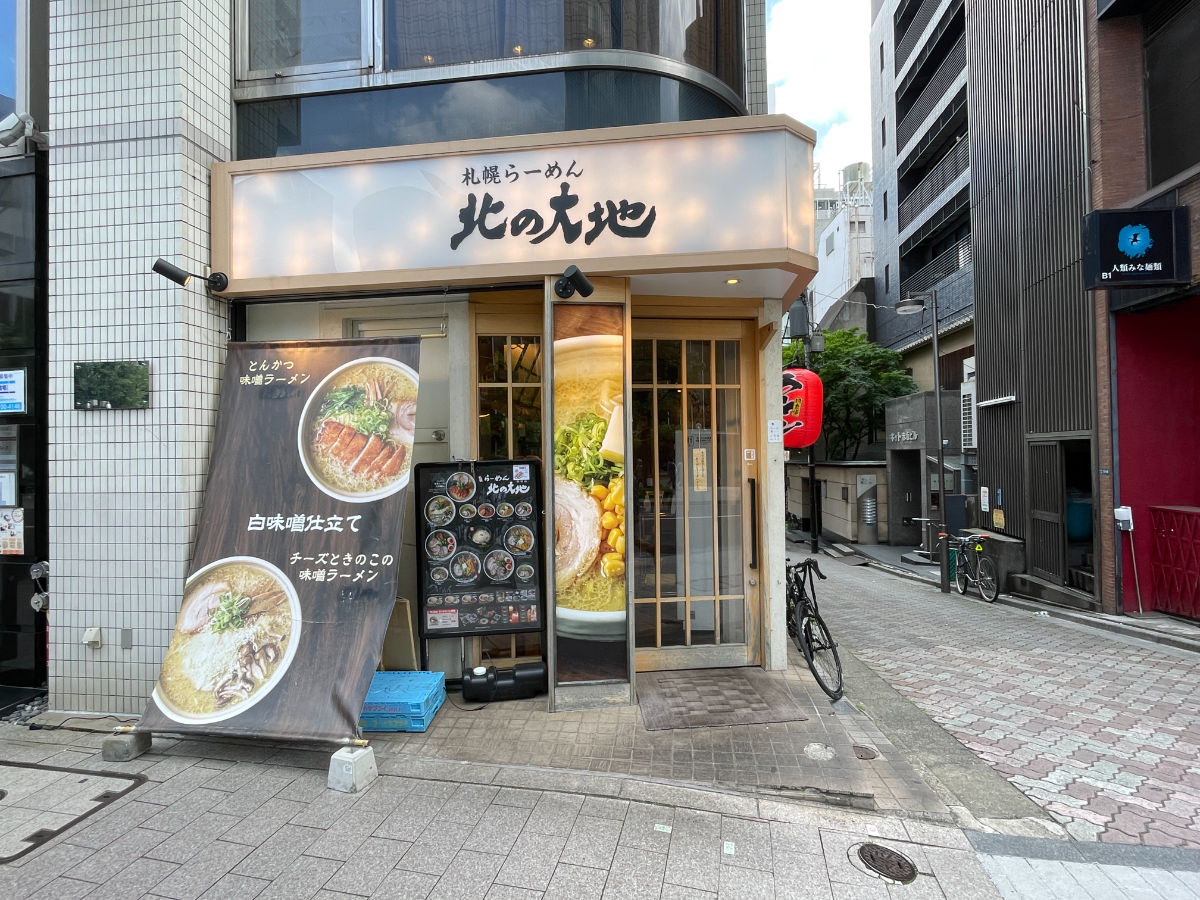 fresh/building/J00100360599_9