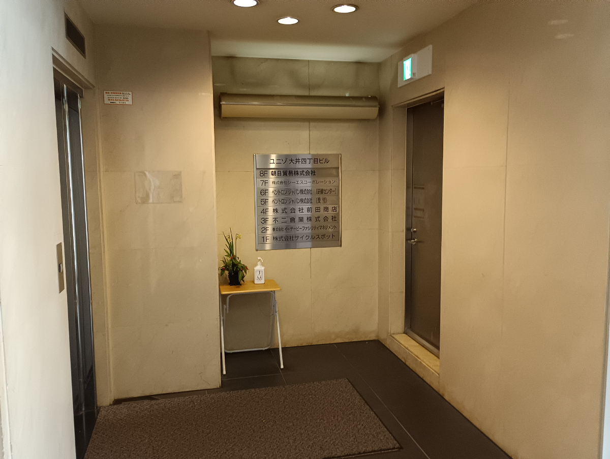 fresh/building/J00100360600_12