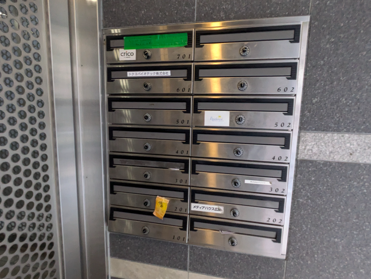 fresh/building/J00100360605_9