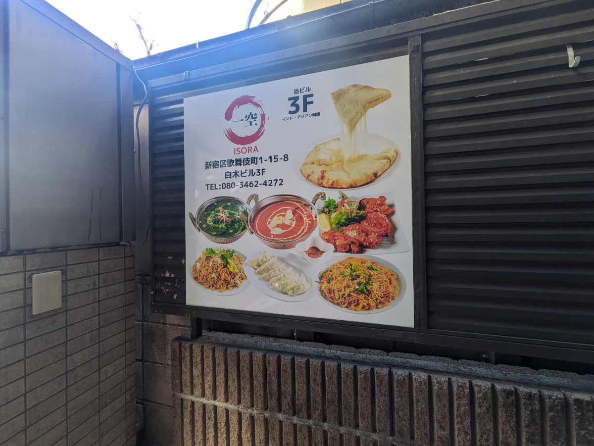 fresh/building/J00100360612_12